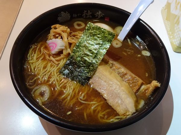 「特製魚介中華そば（1,000円）」@麺や 独歩 立川店の写真
