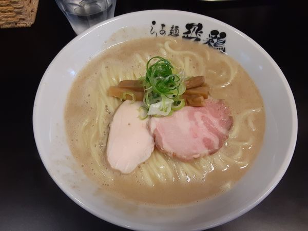 「鶏白湯ラーメン　大盛り」@らぁ麺 飛鶏の写真