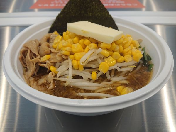 「みそバターコーンらーめん」@東京スタイルみそらーめん ど・みそ 中山競馬場店の写真