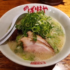八番山 博多ラーメン ばりきや 伊勢崎店の画像