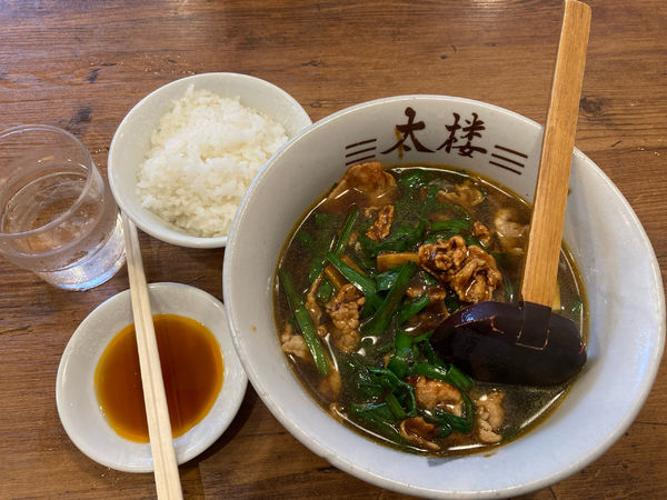 「スタミナラーメン　820円」@中華麺飯 太楼の写真