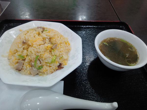 「チャーハン　６５０円　スープ付き」@らーめん蔵芸 ホームズ足立小台店の写真
