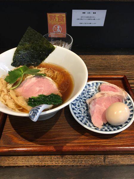 「特製Ra-men 濃口醤油」@メンドコロ Kinariの写真