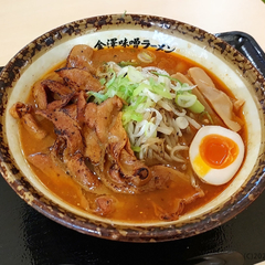 金澤味噌ラーメン 神仙 ファボーレ富山店の画像