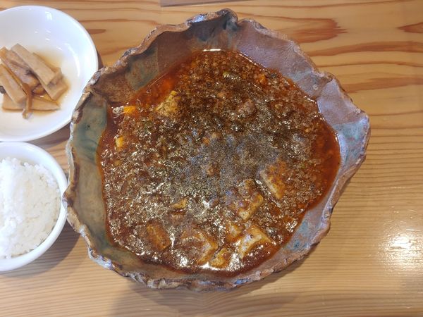 「麻婆麺」@担々麺 桂花の写真