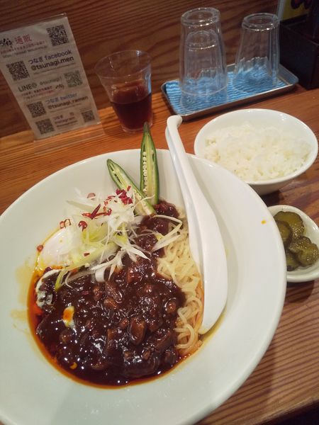 「【4月限定】旨辛ジャージャー麺～温泉卵添え～1000円」@らぁ麺屋 つなぎの写真