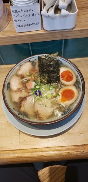 「中華そば+はるたま」@はるちゃんラーメンの写真