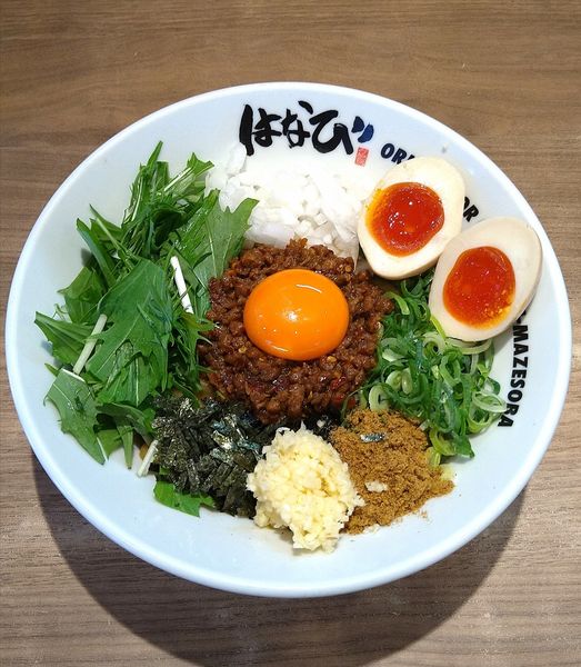 「カレー台湾まぜそば 950円＋味玉サービス」@台湾まぜそば はなび 東海荒尾店の写真