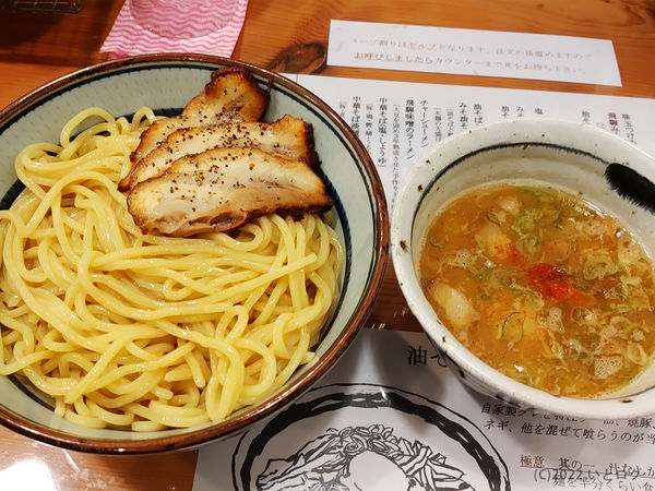 「つけめん ２玉（＋味付玉子＋チャーシュー）」@中華蕎麦 はし本の写真