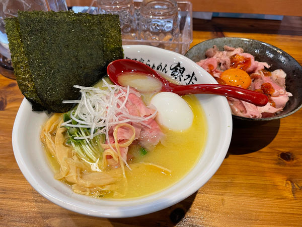 「特製濃厚塩らぁめん＋レアチャーシュー丼」@古民家らぁめん銀水の写真