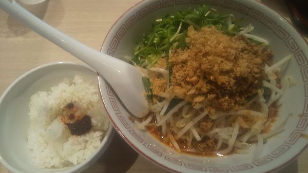 「【期間限定】汁なし担々麺+半ライス(¥800+100)」@旬彩china口水の写真