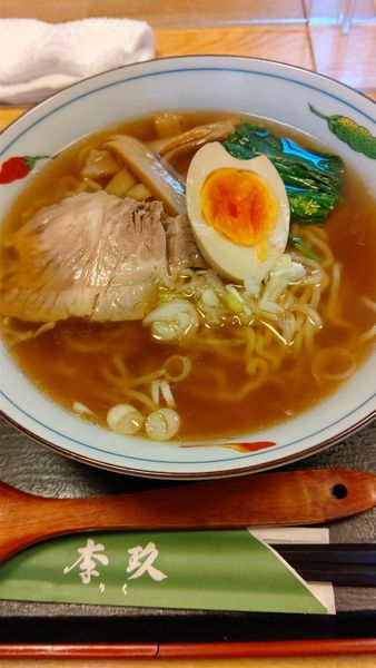 「ラーメン」@李玖の写真