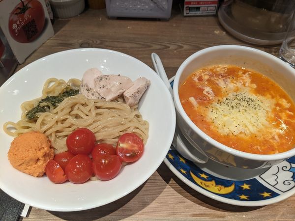 「太陽のつけ麺」@太陽のトマト麺 豊洲店の写真