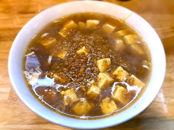 「麻婆めん￥850」@昇龍の写真