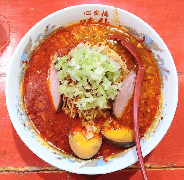 「四川麺」@心斎橋 味仙の写真