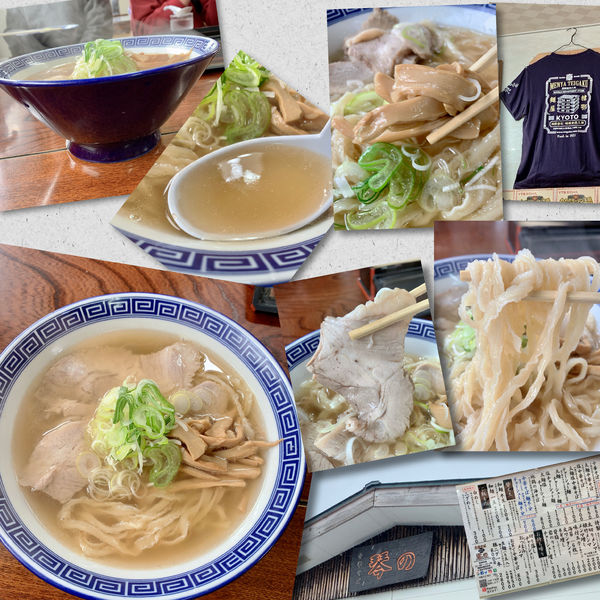 「太麺塩中華そば（あっさり）900円」@中華そば 琴のの写真