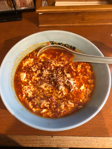 「タンタンメン たまごダブル　980円」@元祖ニュータンタンメン本舗 蒲田店の写真