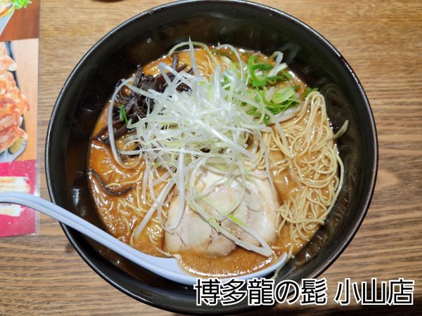 「鰹」@博多 龍ノ髭の写真