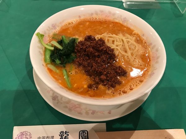 「担々麺　挽き肉」@龍鳳の写真