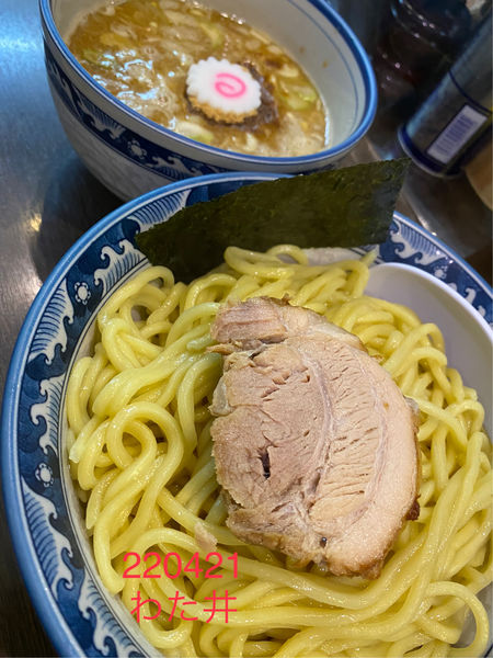 「つけ麺　中盛　あつもり　850」@中華そば わた井の写真