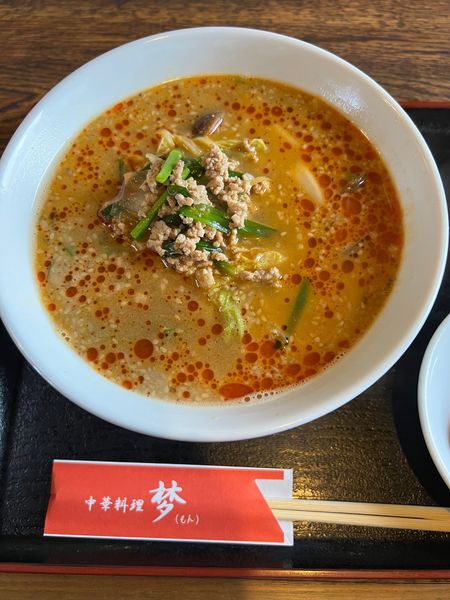 「タンタン麺」@中華料理 梦の写真