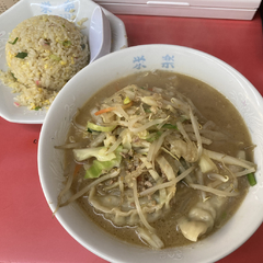 中華料理 栄楽の画像