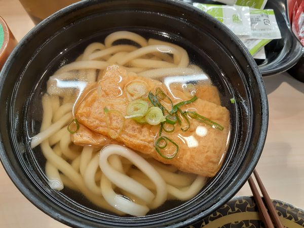 「きつねうどん」@はま寿司 新百合ヶ丘駅前店の写真