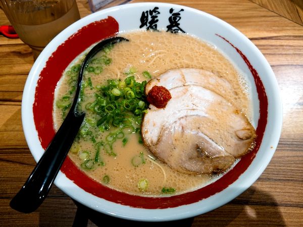 「ラーメン」@ラーメン暖暮 恵比寿南店の写真