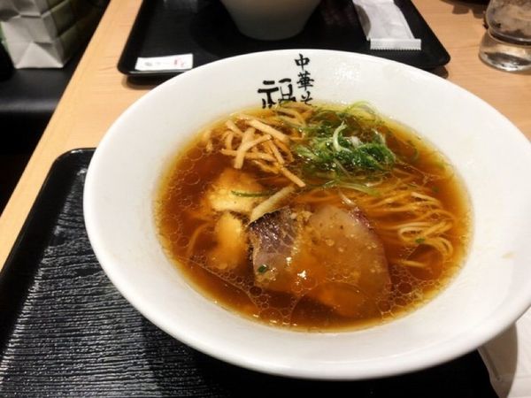 「中華そば」@極上中華そば 福味 東京駅KITTE店の写真