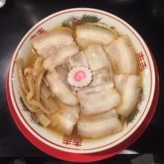肉煮干し中華そば さいころの画像