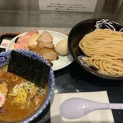 全部乗せつけ麺　並