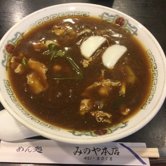 みのや 本店の画像