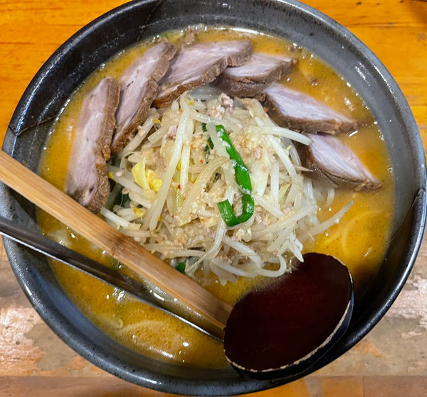 「味噌チャーシューメン」@麺屋 参壱の写真