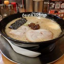 嵐げんこつらぁめん