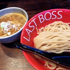 つけめん ラスト・ボス 練馬本店の画像