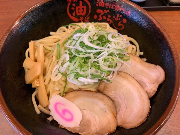 「油そば　特」@油そば専門店ぶらぶら 名古屋駅前店の写真