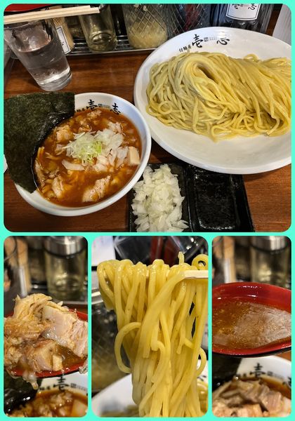 「辛付麺￥890＋焼豚￥100」@付麺屋 壱志の写真