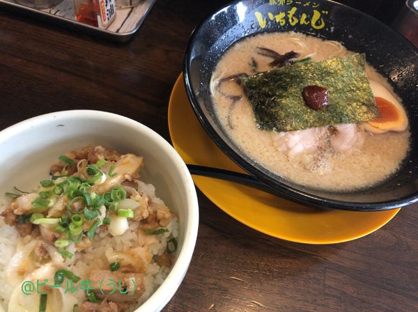 「いちもんじ丼セット(900円)醤油カタメ、替玉(100円)ハリガ」@豚骨ラーメン いちもんじ 北本店の写真