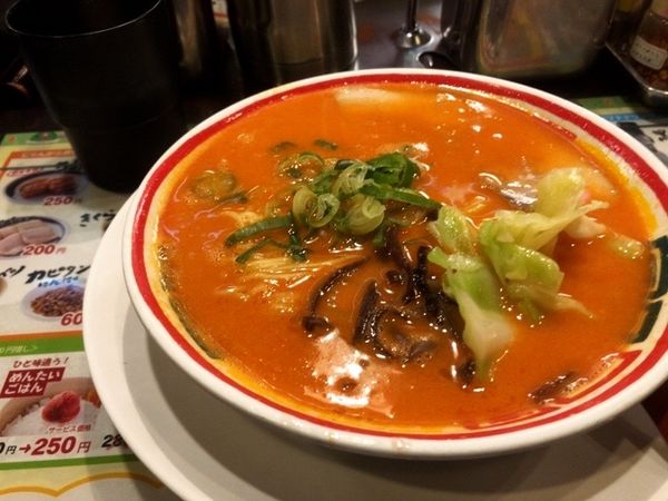 「からぼん」@九州じゃんがら 秋葉原本店の写真