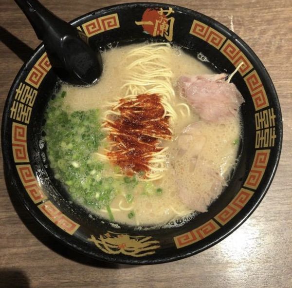 「ラーメン」@一蘭 町田店の写真