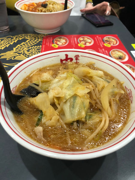 「味噌タンメン」@蒙古タンメン 中本 上板橋本店の写真