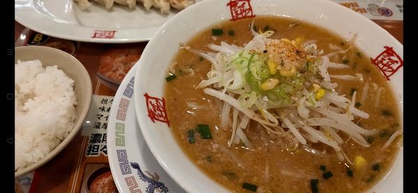 「味噌ラーメン餃子ライス」@おおぎやラーメン 高崎問屋町店の写真