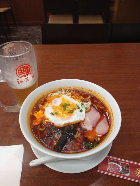 「四川家庭風ラーメン　748円」@福満園 別館の写真
