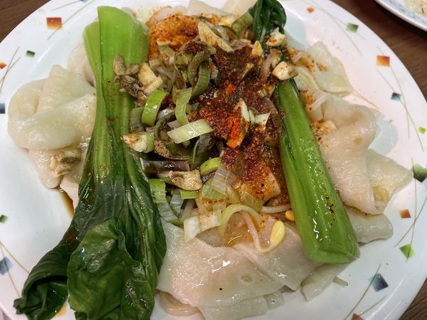 「ビャンビャン麺600円」@天天楽の写真