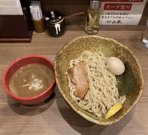 「濃厚煮干つけ麺＋味玉」@麺屋 五常 ウイング新橋店の写真
