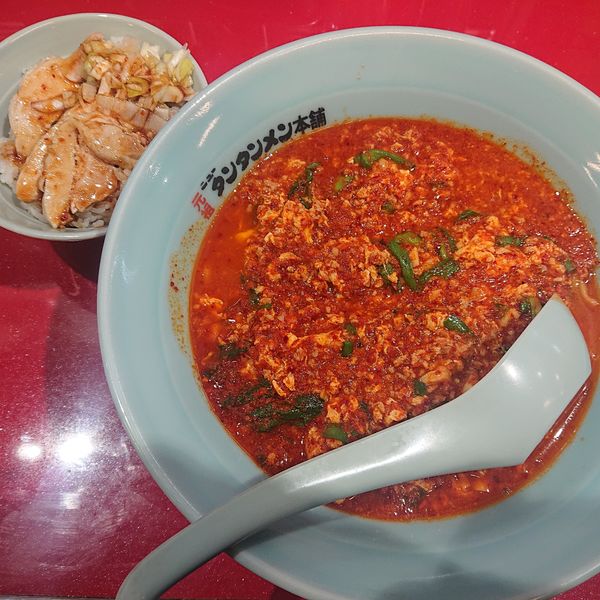 「Aセット1050円、鬼辛＋30円、ニラ150円」@元祖ニュータンタンメン本舗 町田店の写真