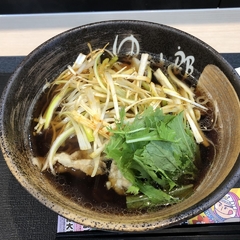 ゆで太郎 弥富稲荷店の画像