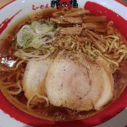 醤油ラーメン　700円