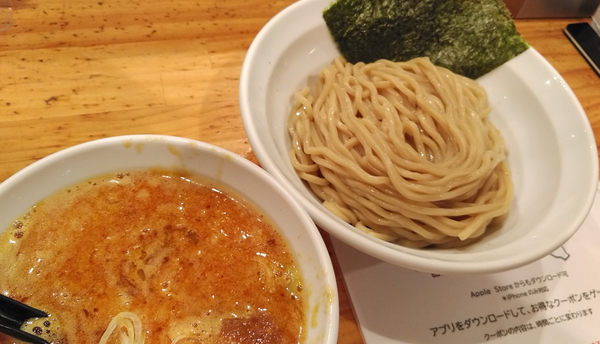 「【限定】牛スジ担々つけめん（並；220g）￥1180」@つけ麺二代目いさおの写真