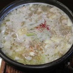 新中華 華花の画像